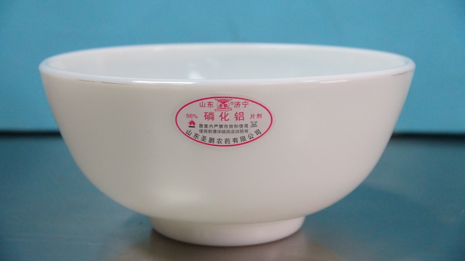 ���(��������)�N��(bi��o)�C(j��)_�N��(bi��o)��Ʒ