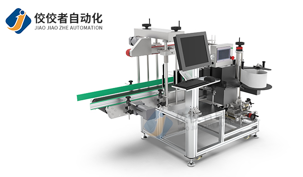 ���r��ӡ�N�˙C