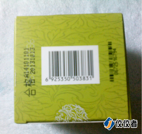 �N��(bi��o)��Ʒ�D