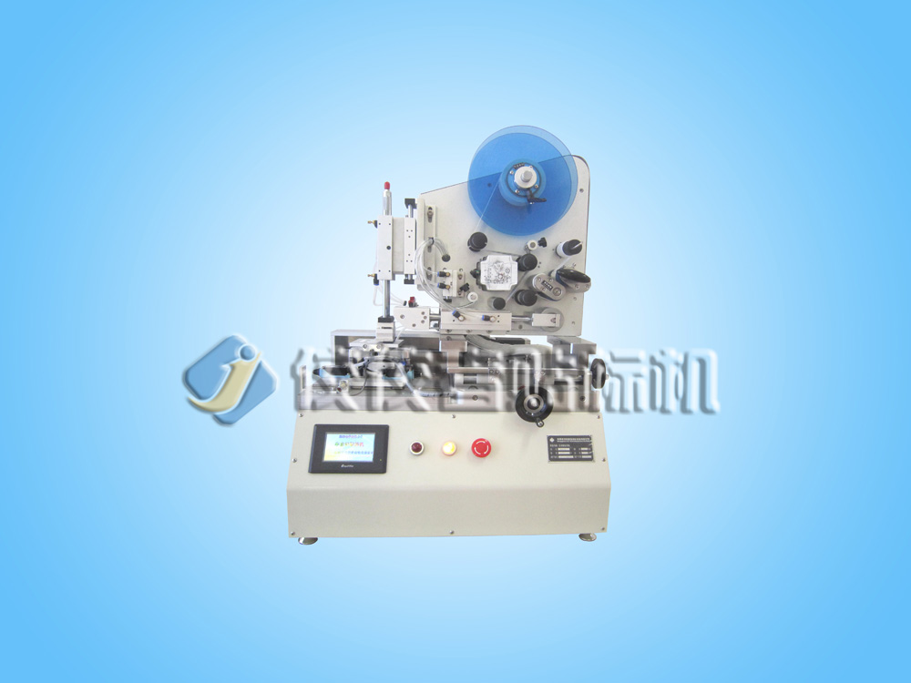 �߾��Ȱ��Ԅ�ƽ���N��(bi��o)�C(j��)