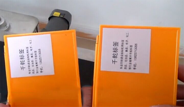 �N��(bi��o)�a(ch��n)Ʒչʾ�D