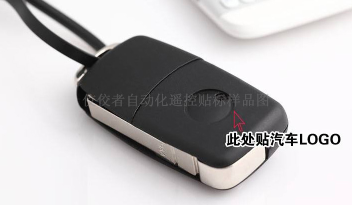 ��܇�b���N��(bi��o)��Ʒ�D