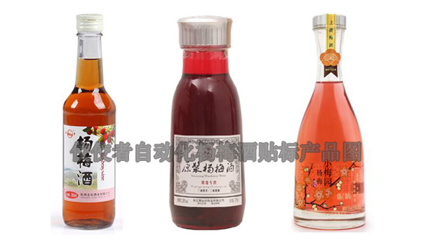 ÷�ӾƮa(ch��n)Ʒ�N�ˈD