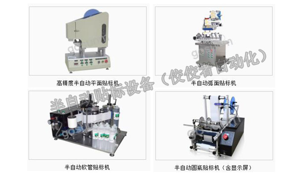 ���Ԅ�(d��ng)�N��(bi��o)�O(sh��)��D