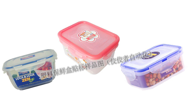 ͸�����ϱ��r���N��(bi��o)�a(ch��n)Ʒ