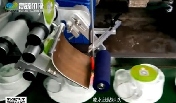 �m�ò;߮a(ch��n)Ʒ�N��(bi��o)�D