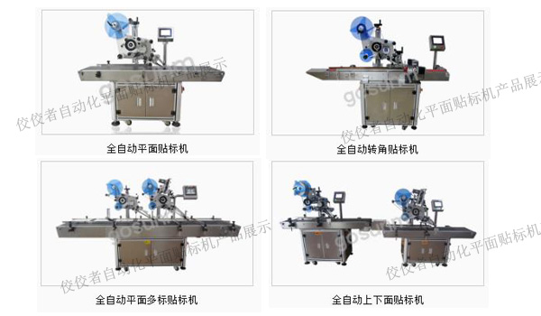 ƽ���N�˙C�O(sh��)�����