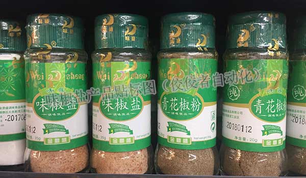 ��������ζ���}�N��(bi��o)�D