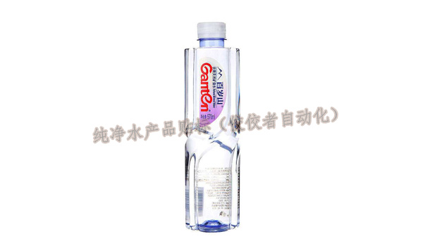 礦泉水產(chǎn)品貼標(biāo) 礦泉水產(chǎn)品貼標(biāo)