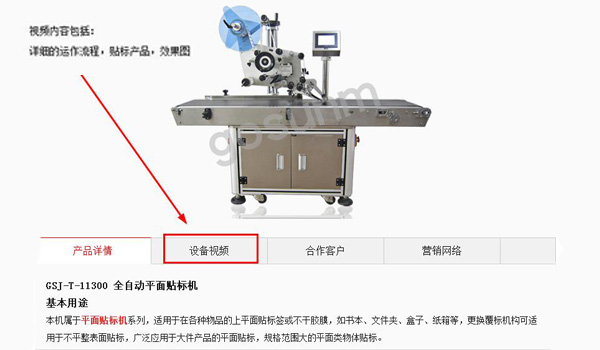 ȫ�Ԅ�(d��ng)ƽ���N��(bi��o)�C(j��)ҕ�l